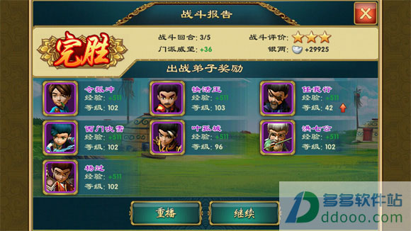 202209140540151968260006