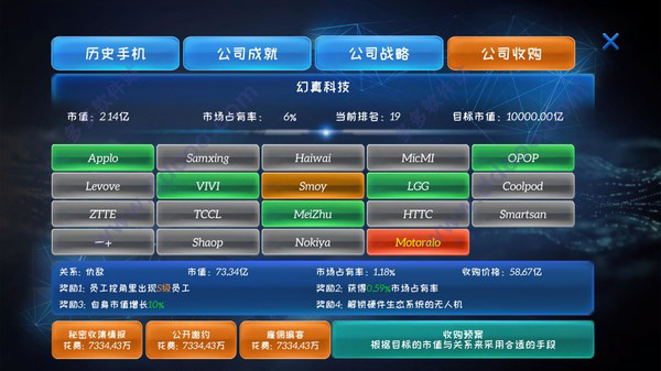 202209140540528153570006