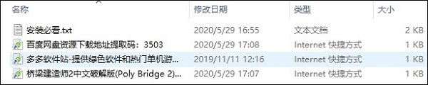 202209140540547821320001