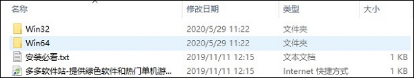 202209140540550162760002