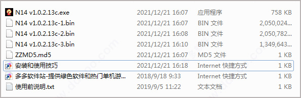 202209140540582369040001