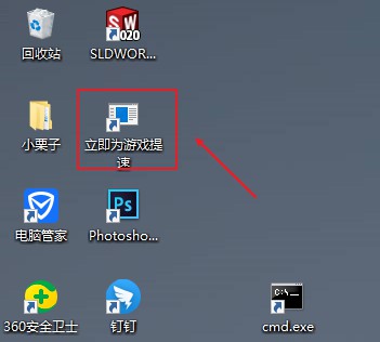 202209140541090895670002