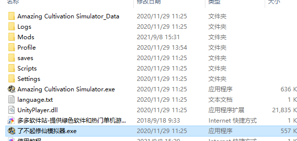 202209140541421963400001