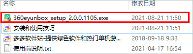 202209140541505937970001