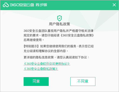 202209140541508873320002