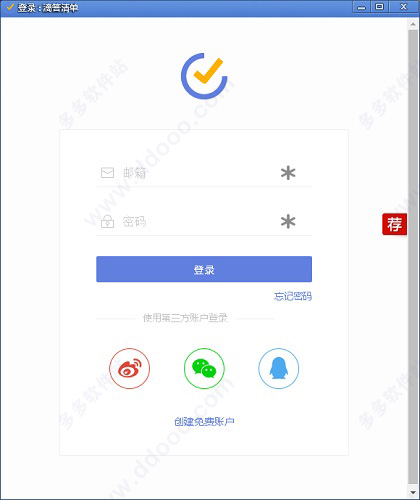 202209140542264424250003