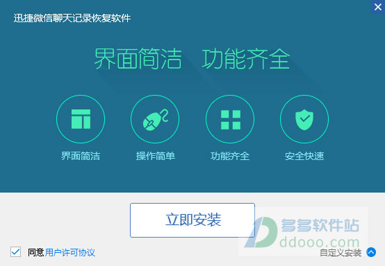 202209140542477009580002