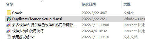 202209140543050000790001