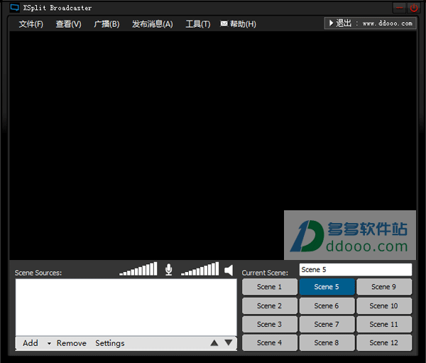 XSplit破解版