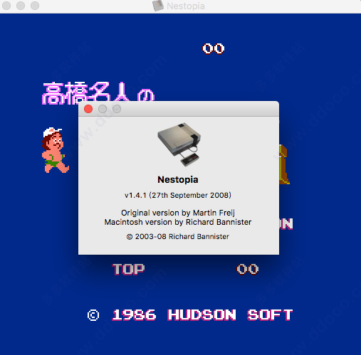 nestopia模拟器for mac版