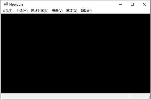 nestopia1.40中文版（FC模拟器）