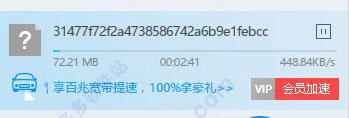 202209140544357005010007