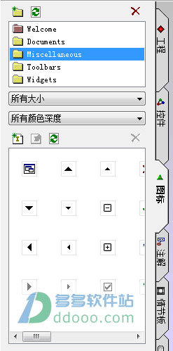 202209140544525336170006