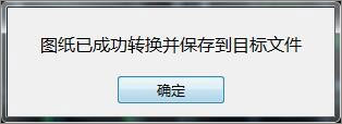 202209140545407966830017