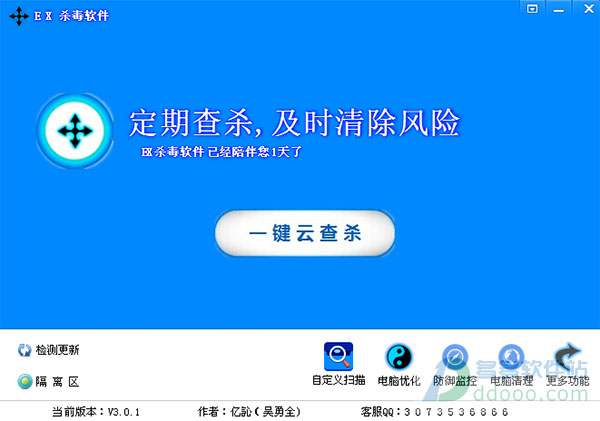 202209140546350797720000