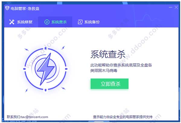 202209140546446840790004