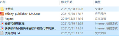 202209140547042697360001