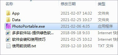 202209140547081218460001