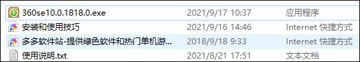 202209140547338125630001