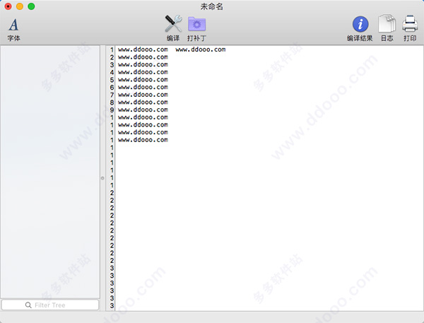 maciasl for mac中文版