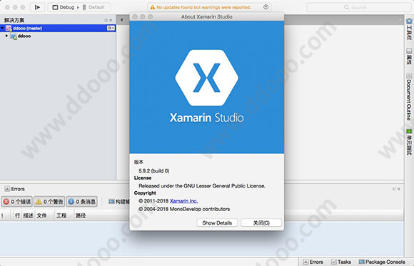 xamarin studio mac破解版(c#开发工具)