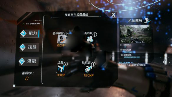 202209140549127005710002