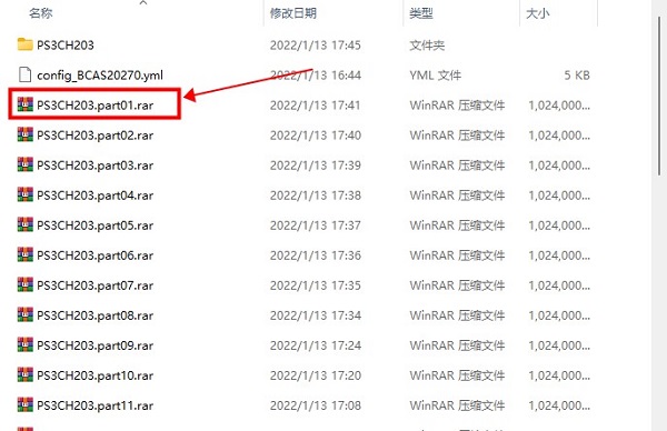 202209140549219733850002