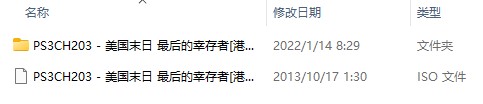 202209140549225550220004