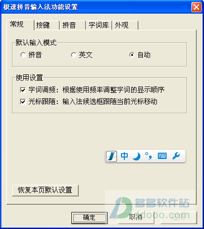 202209140550359114240000