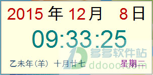 202209140550493923450000