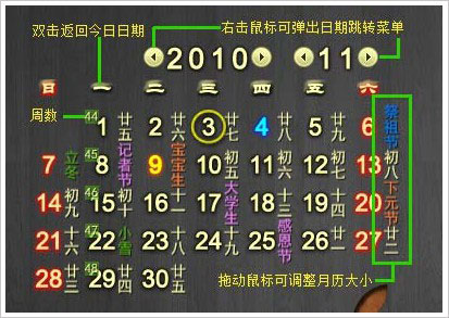 202209140550567023020008