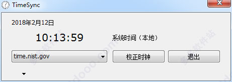 TimeSync(系统时间同步工具)