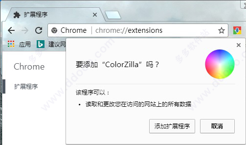 202209140551112246470001