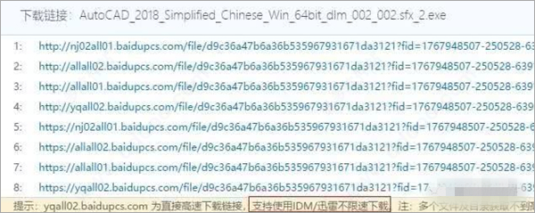 202209140551290787430012