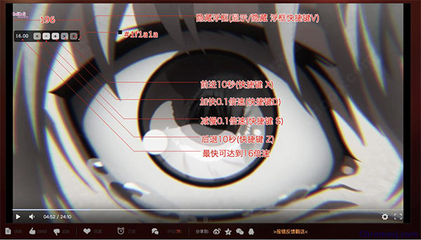 202209140551358175160009