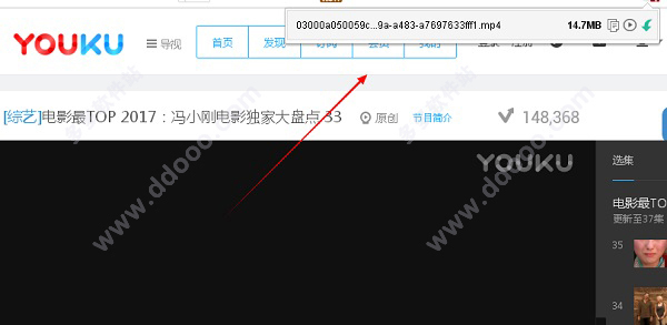 202209140551375089400003