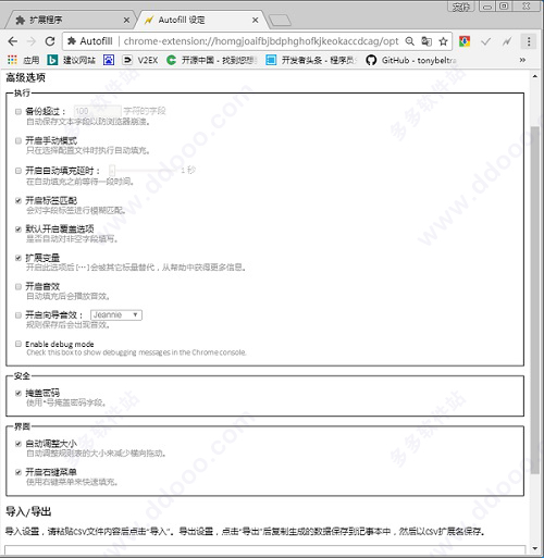 202209140551429843480006