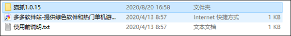 202209140551481911370001