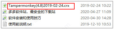202209140551508791270001