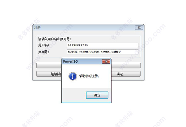 202209140552038083950005