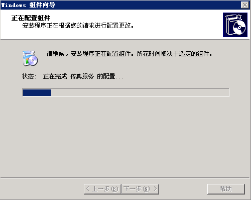 202209140552170316930004