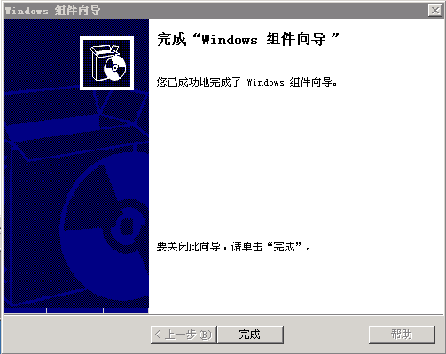 202209140552173187560005