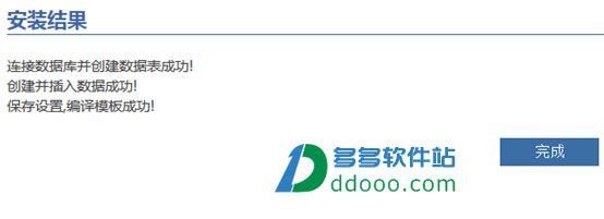 202209140552202994680006