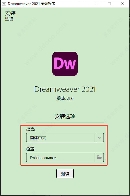 202209140552249547980002