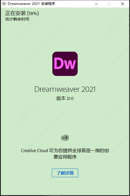 202209140552252526370003