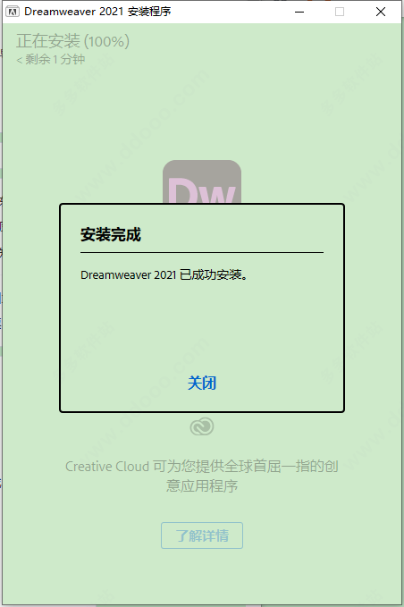 202209140552464456130004