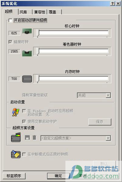 202209140552592346510003