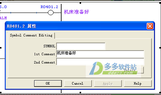 202209140553121225330010
