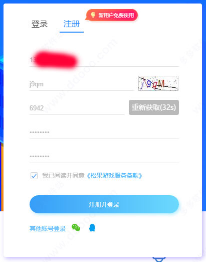 202209140553352361790005