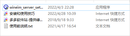 202209140553386981980001